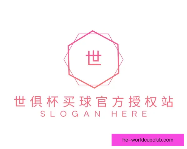 发现世俱杯买球官方授权站